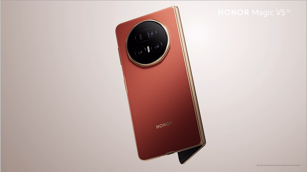HONOR Magic V5 16GB RAM 512GB Brown With Free Honor choice Speaker