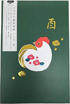 Amazon | オリエンタルベリー 御朱印帳 特大判 十二支 酉 GN-6752