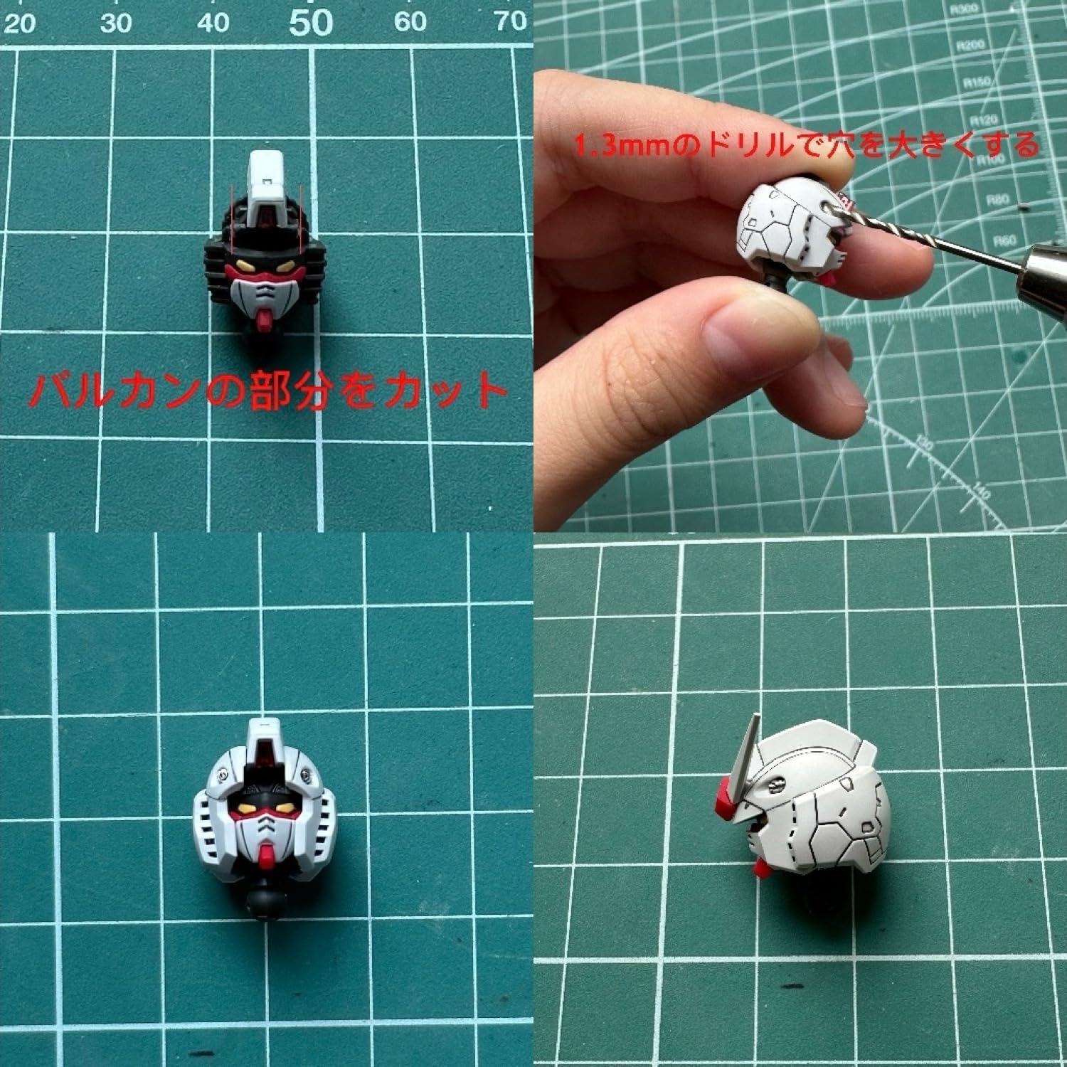 Amazon | RG 1/144 RX-78 Ver.2.0改造用 メタルパーツ 頭部用バルカン+ 