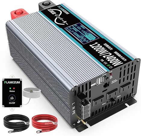 Amazon 12v 10w インバーター 正弦波 Dc12v Ac100v 新型仕様 Dc12v 直流 をac100v 交流 に変換 50hz 60hz切替可能 ピークパワー2400w 車載から家庭用非常電源 Acコンセント 3 Usbポート 2 リモコン付き 大電流接続端子 無負荷電流0 3 1a 太陽光発電 野外 災害対策