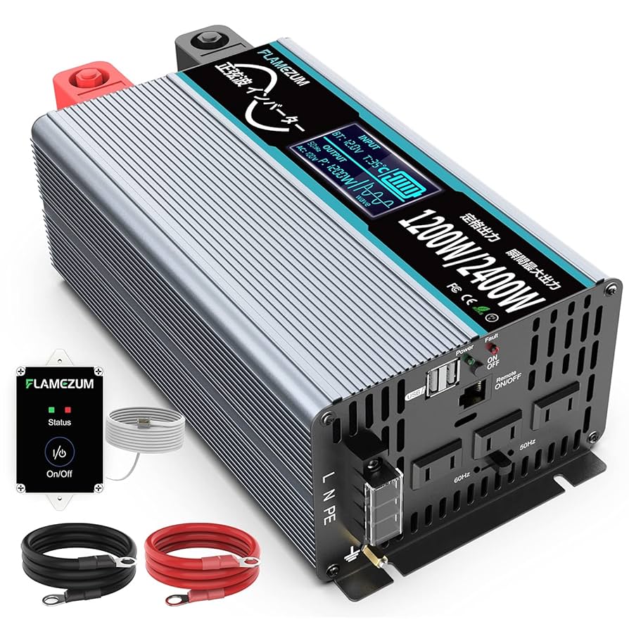 1200W 純正弦波インバーター 12V 純正弦波インバーター 1200W ピーク電力2400W 美