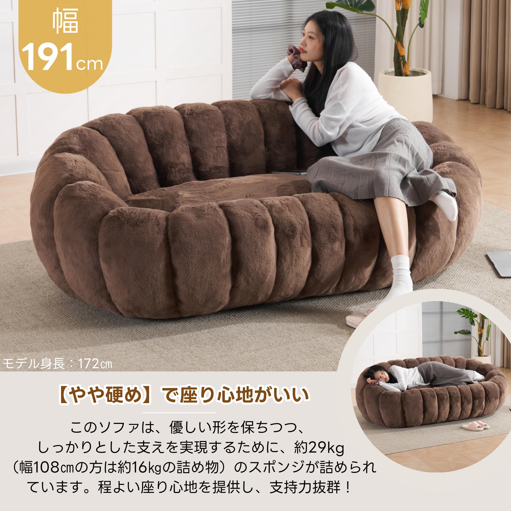 【2~3人掛けソファ】圧縮ソファ　クッションソファー ソファー 座椅子 Amazon｜Cozynest 【2～3 人掛けソファ】圧縮ソファ クッションソファ