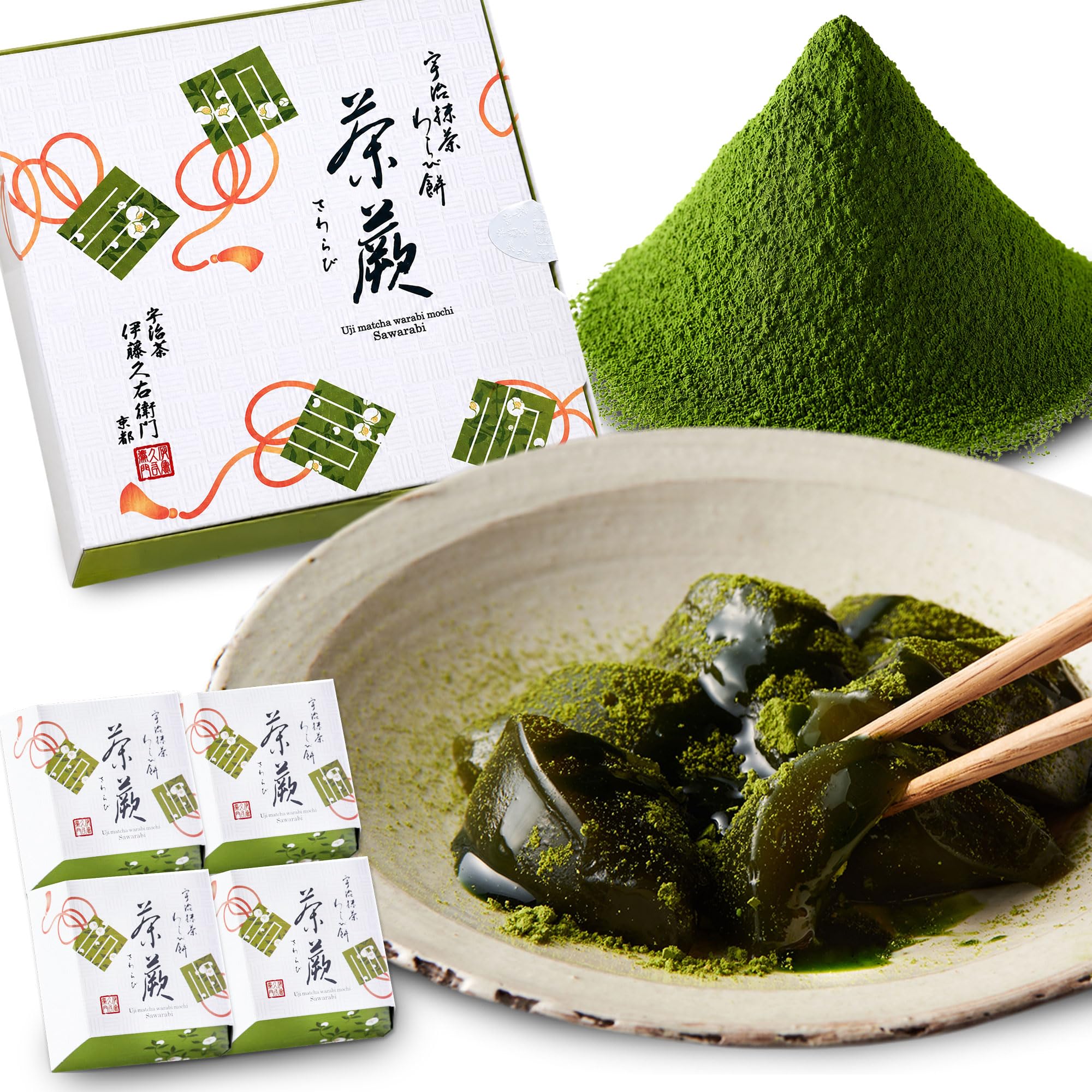 Amazon | 伊藤久右衛門 お中元 宇治抹茶 わらび餅 茶蕨 4個入 抹茶みつ