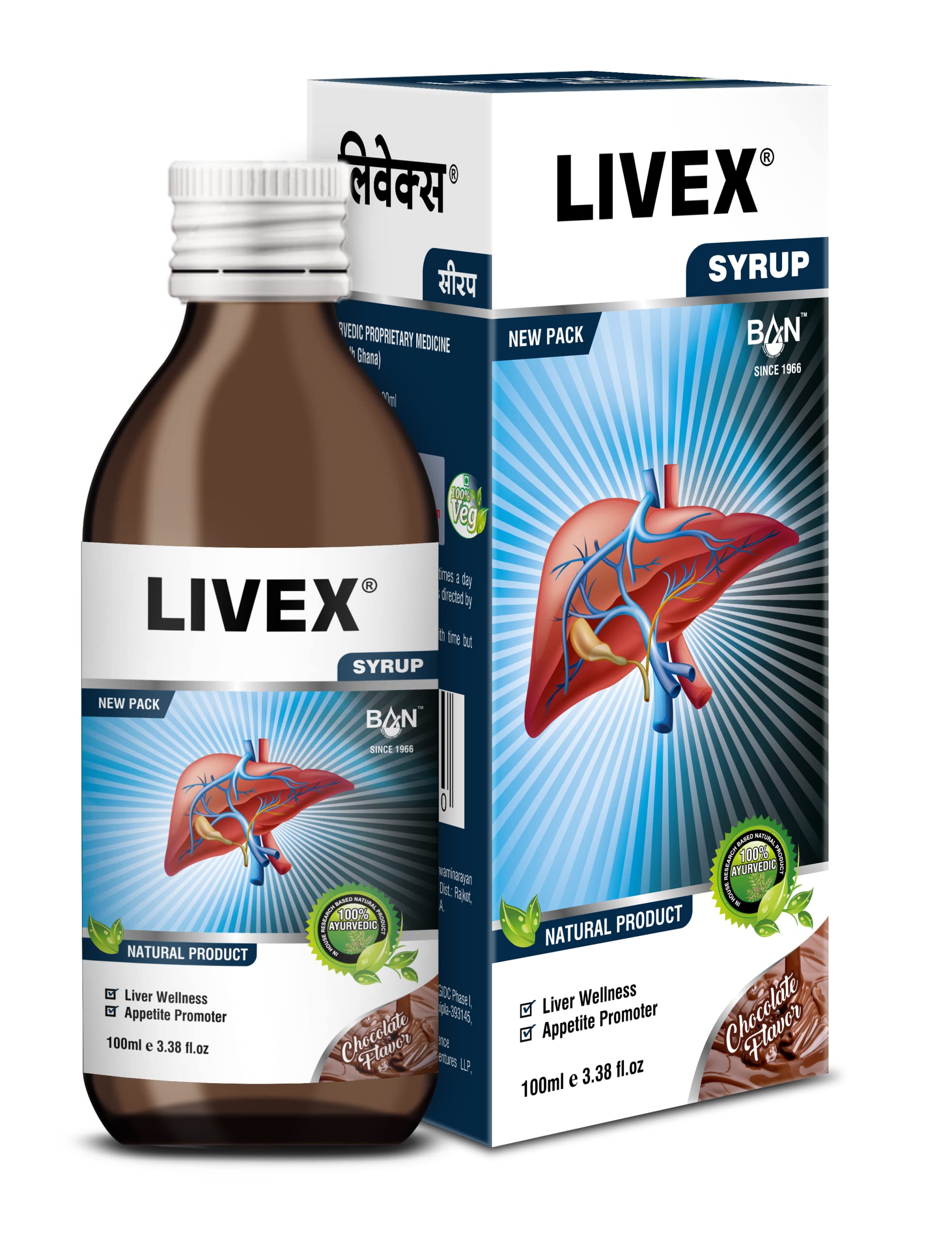 Ban Labs Livex Syrup 200ml (B07QB3L5GY) Amazon Price History, Amazon Price Tracker