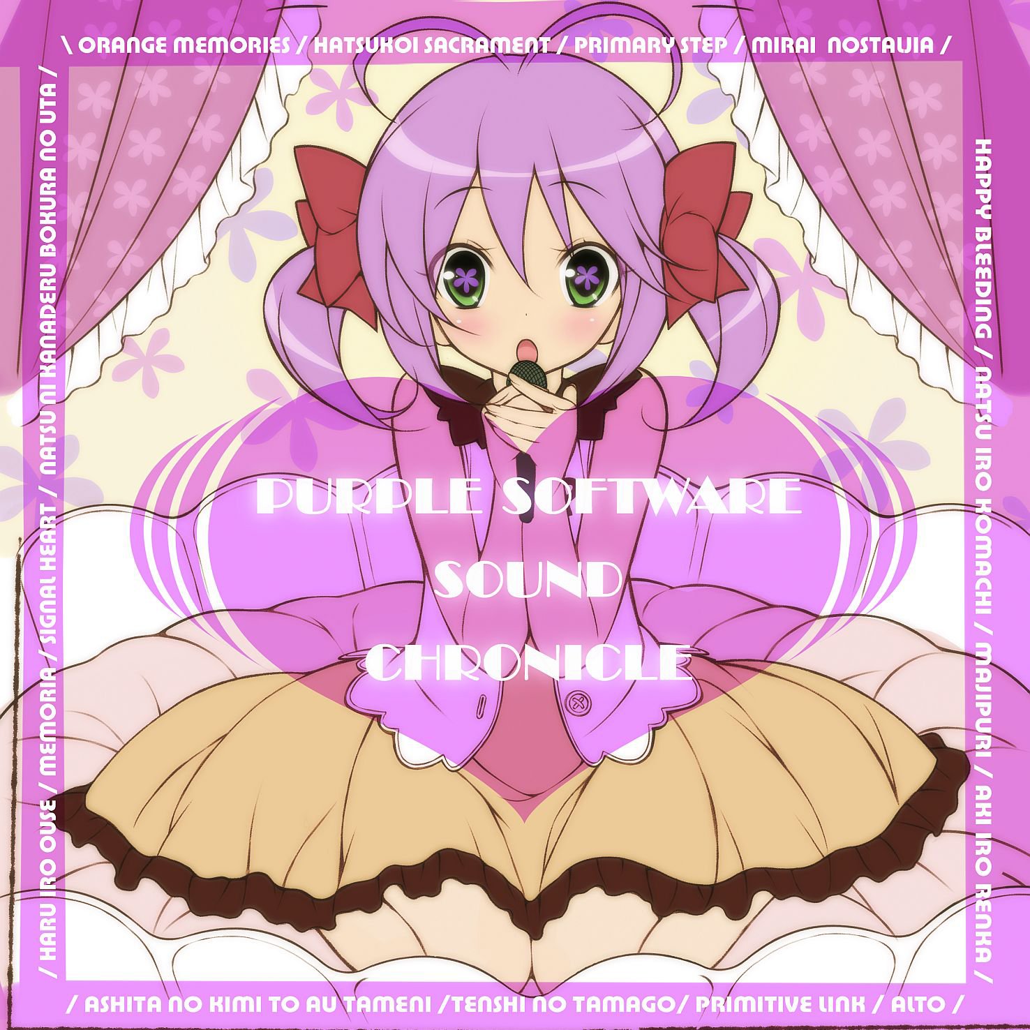 Purple software パープルソフトウェア　ハピメア　ヴァリードバッグ Purple software パープルソフトウェア ハピメア ヴァリードバッグ