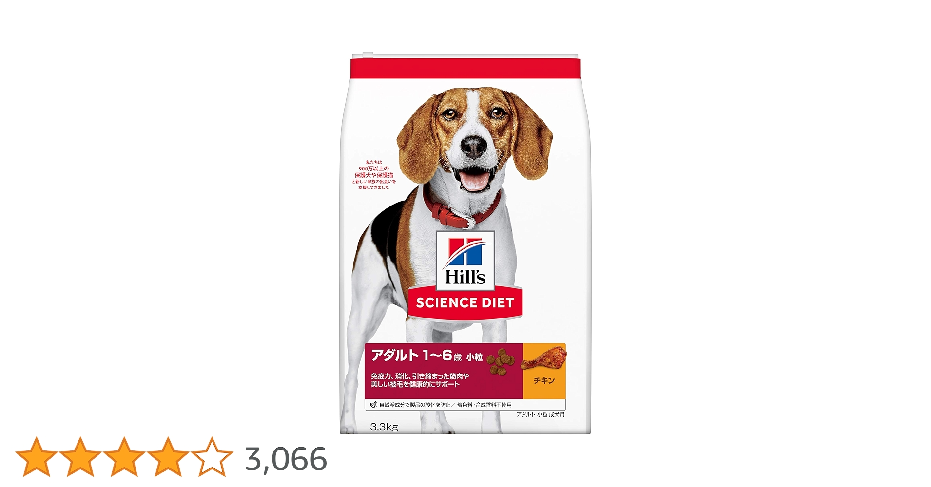 Hill's Science Diet シニア犬用 ドライフード　チキン12キロ Amazon.co.jp: ヒルズ サイエンスダイエット ドッグフード