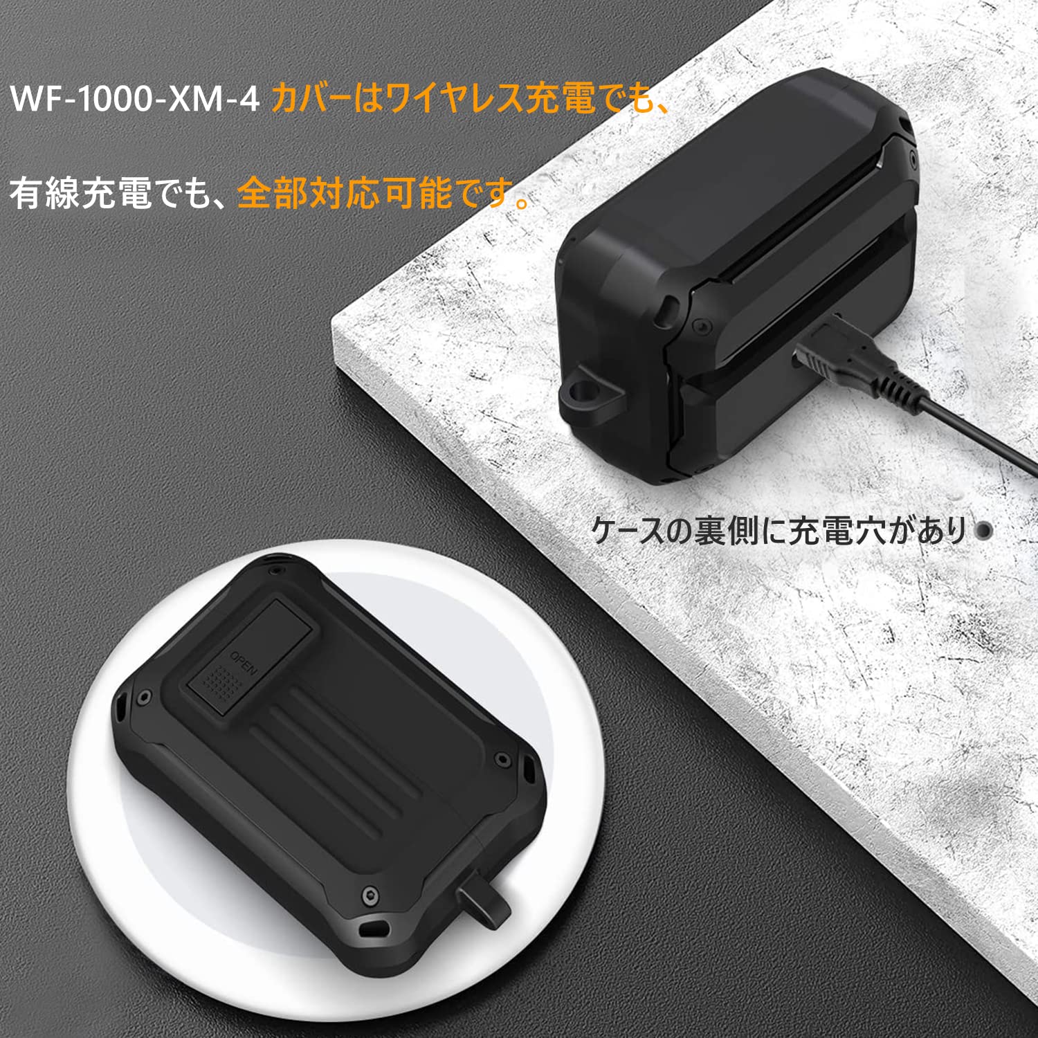 Amazon | 【最新の改良モデル】WF-1000XM4 ケース カバー TPU + PCの二
