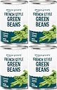 french cut green beans Top1商品