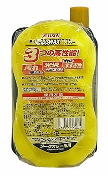 「即納」WILDOOR コンパクト　火の素メーカー　ベージュ　ウィルドア WILDOOR Fire Maker - YouTube