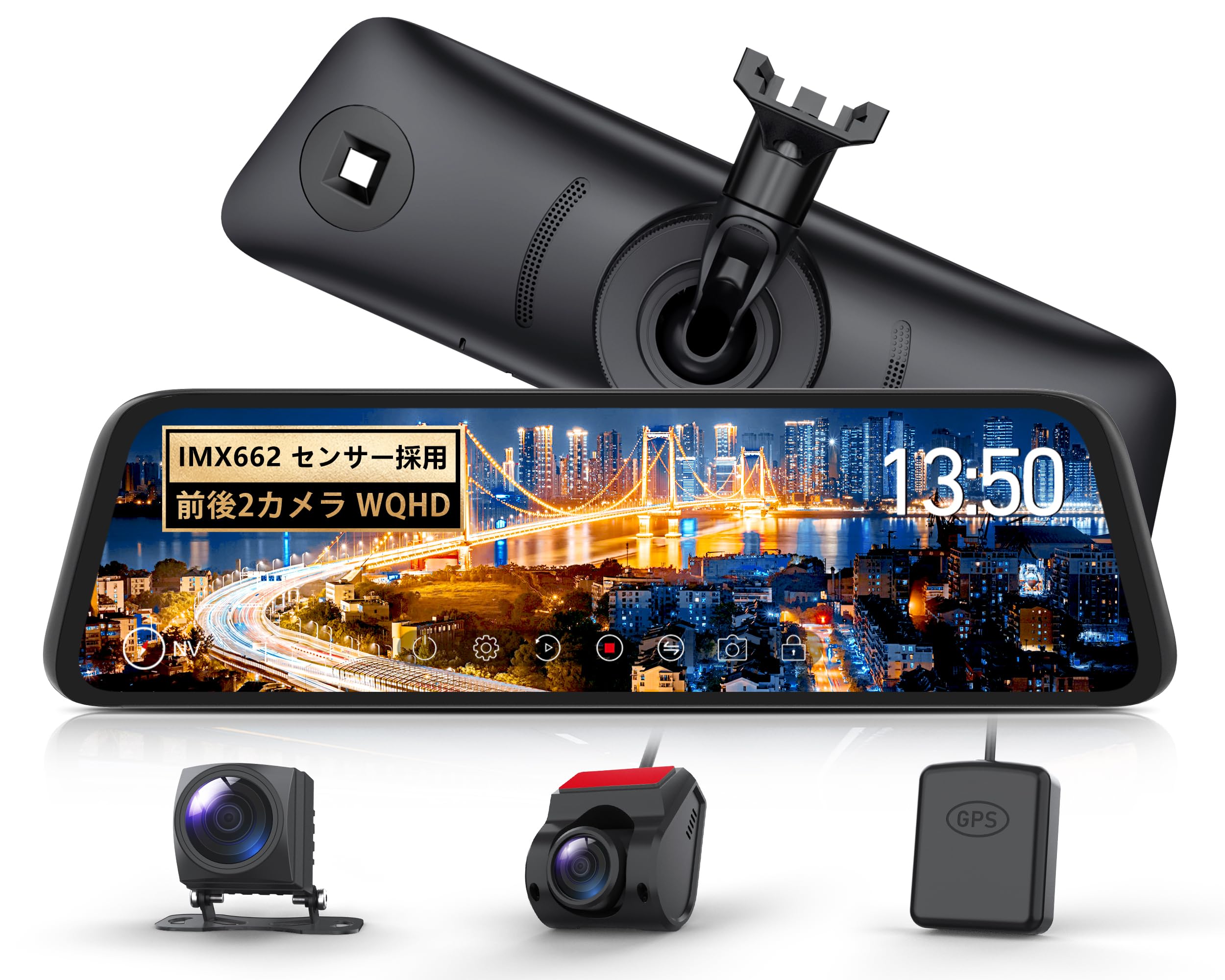 Amazon.co.jp: AUTO-VOX ミラー型ドライブレコーダー 純正交換式 前後