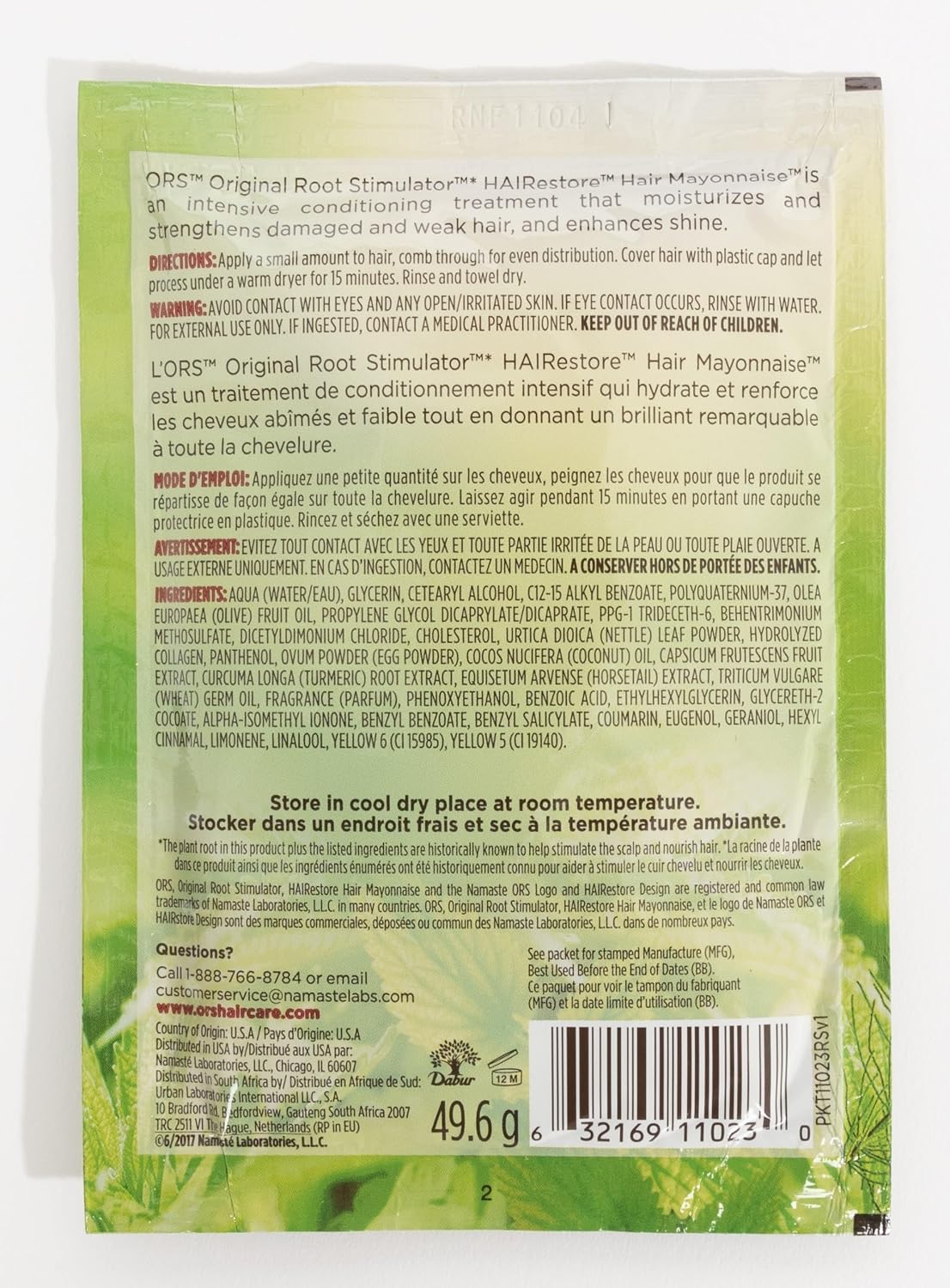 ORS HAIRestore Hair Mayonnaise Travel Packet 1.75 Ounces (Pack of 12)