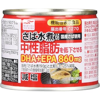 Maruhanichiro Food Reduced Salt Boiled Mackerel in Water, 6.7 oz 190 g x 4 pieces Foods with Function Claims