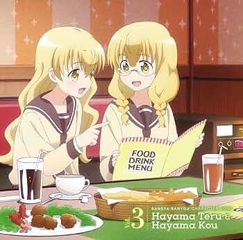 三者三葉　全巻初版帯付き 全巻初版帯付 本好きの下剋上 小説 全巻セット｜Yahoo!フリマ