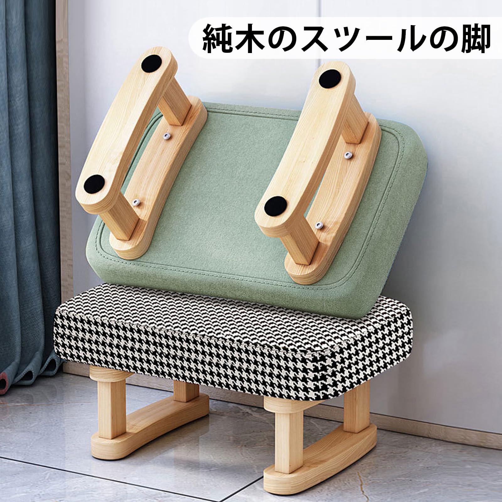 Amazon｜オットマン、足置き スツール、ソファスツール、化粧 布張りの 