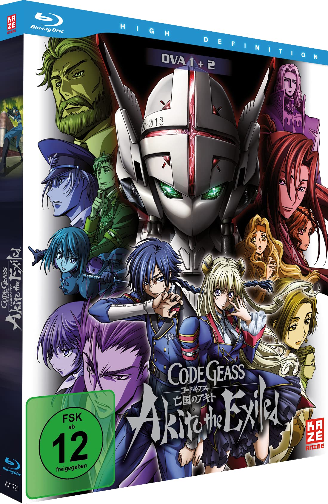 Crunchyroll 1ヶ月 配信サブスクリプション