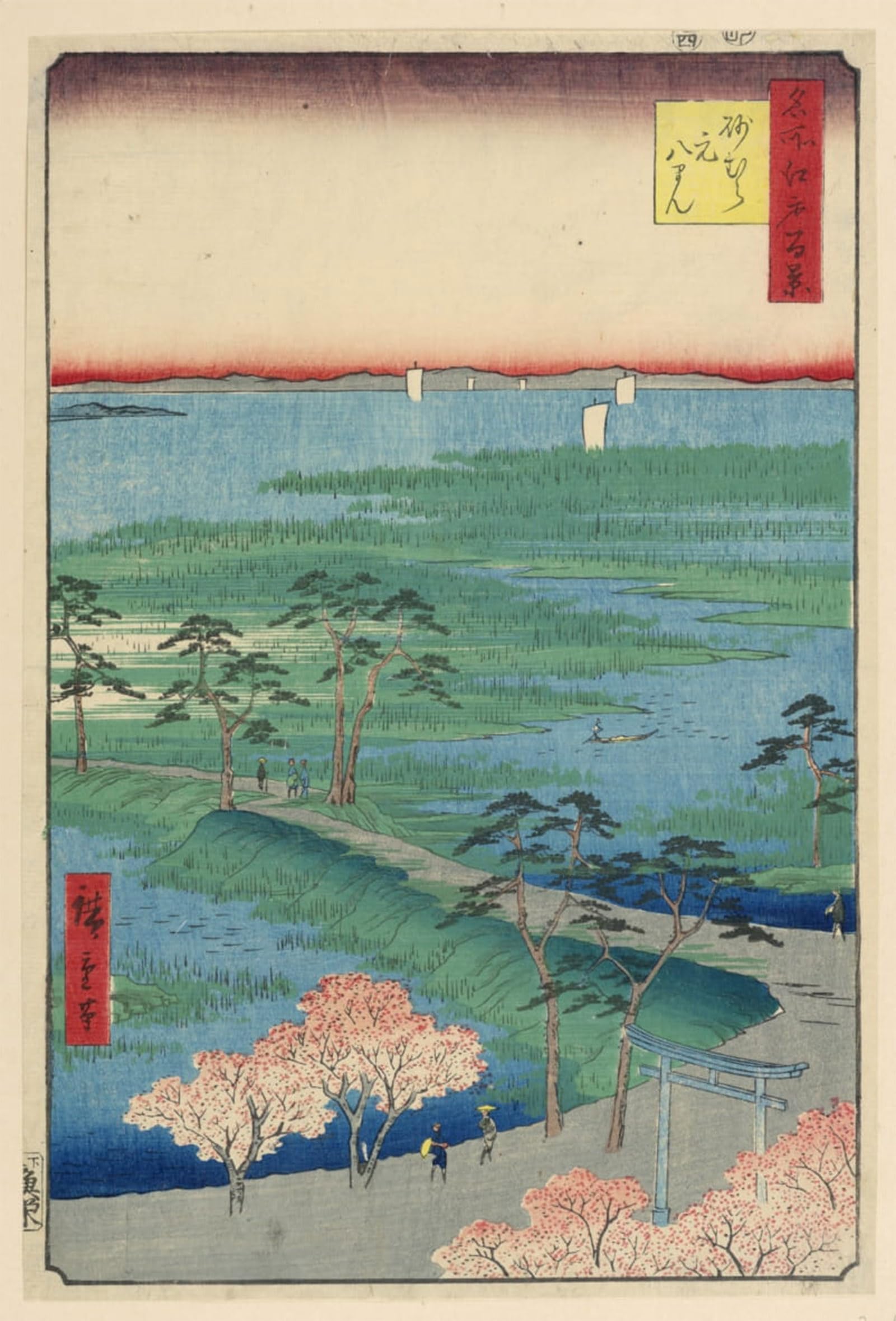 ARTXLXXBN Famous Print Painting Colorful Art Print Former Hachiman Shrine Sunamura by Ando Hiroshige Canvas Art Decorations for Home Decor 60x90cm