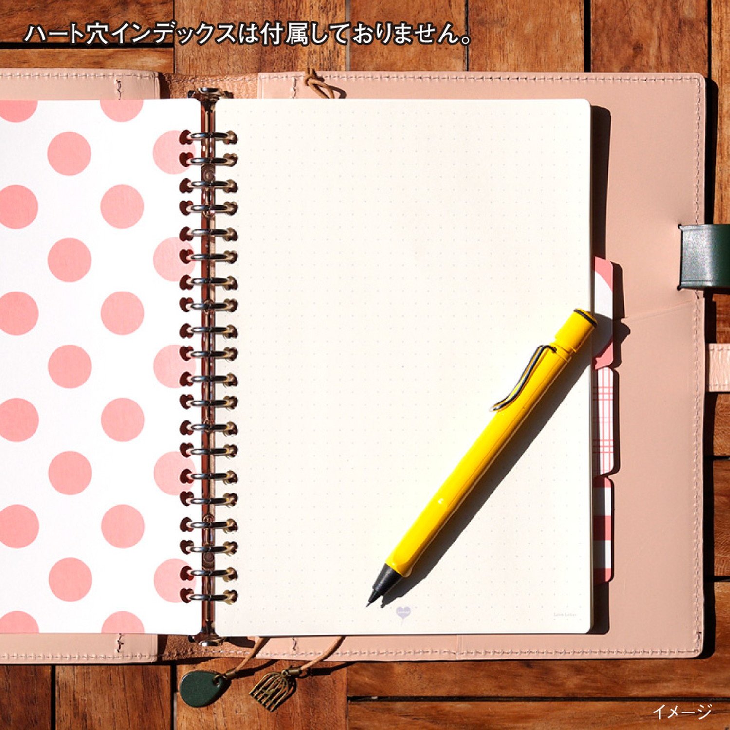 Amazon.co.jp: ラブリーフ ハート穴ルーズリーフ A5 A罫 7mm横罫 50枚