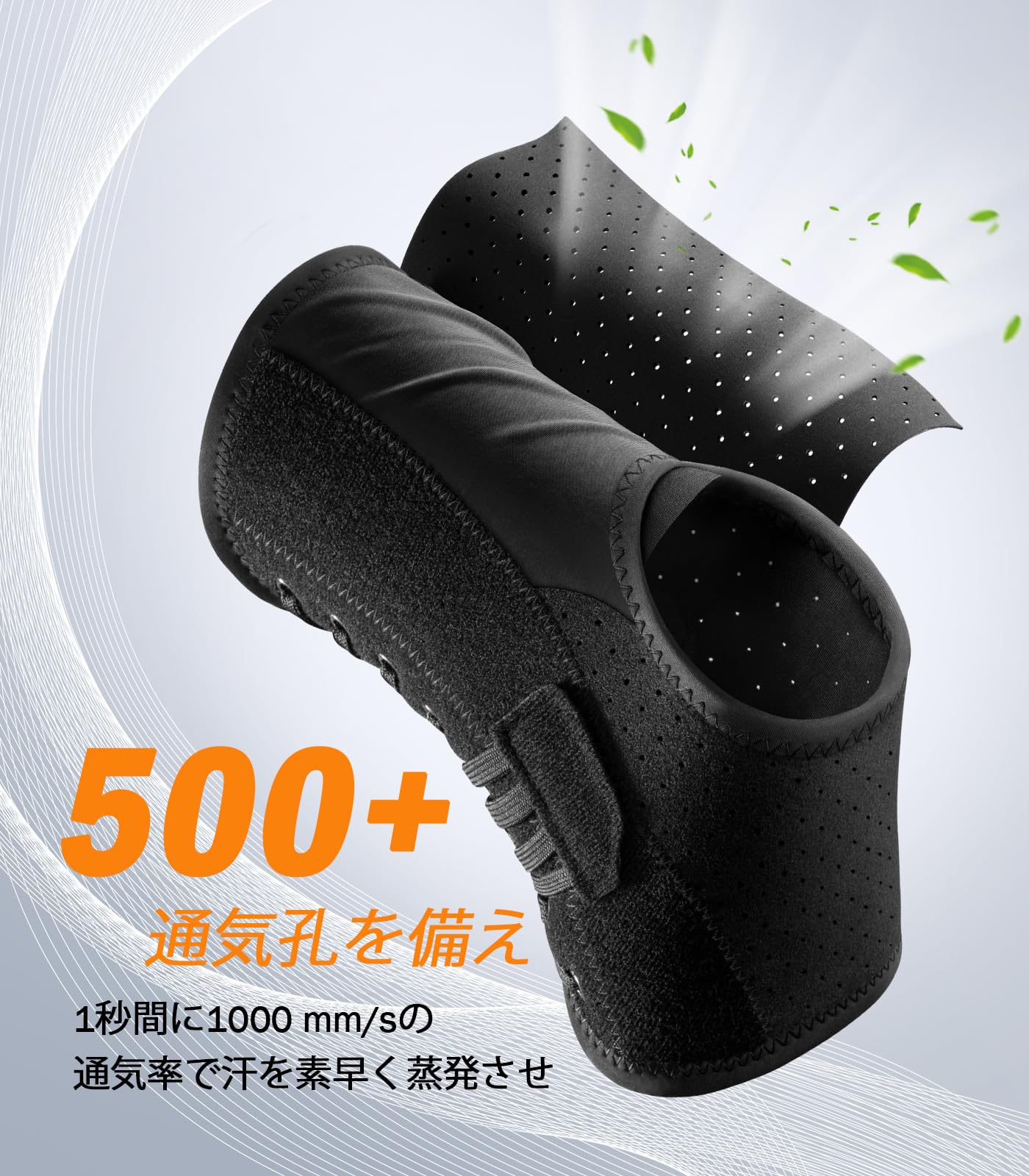 Amazon | WHCOOL 足首サポーター 【医用級品質】 靭帯強化補助具 自動