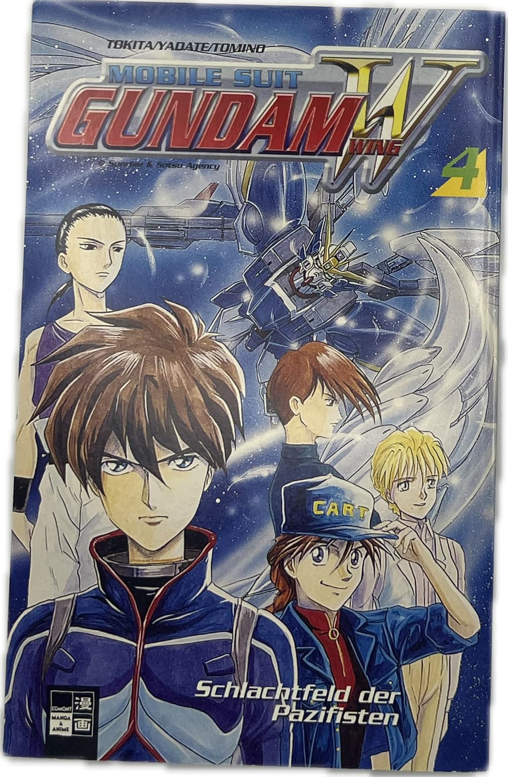 Amazon.com: ときた洸一: books, biography, latest update