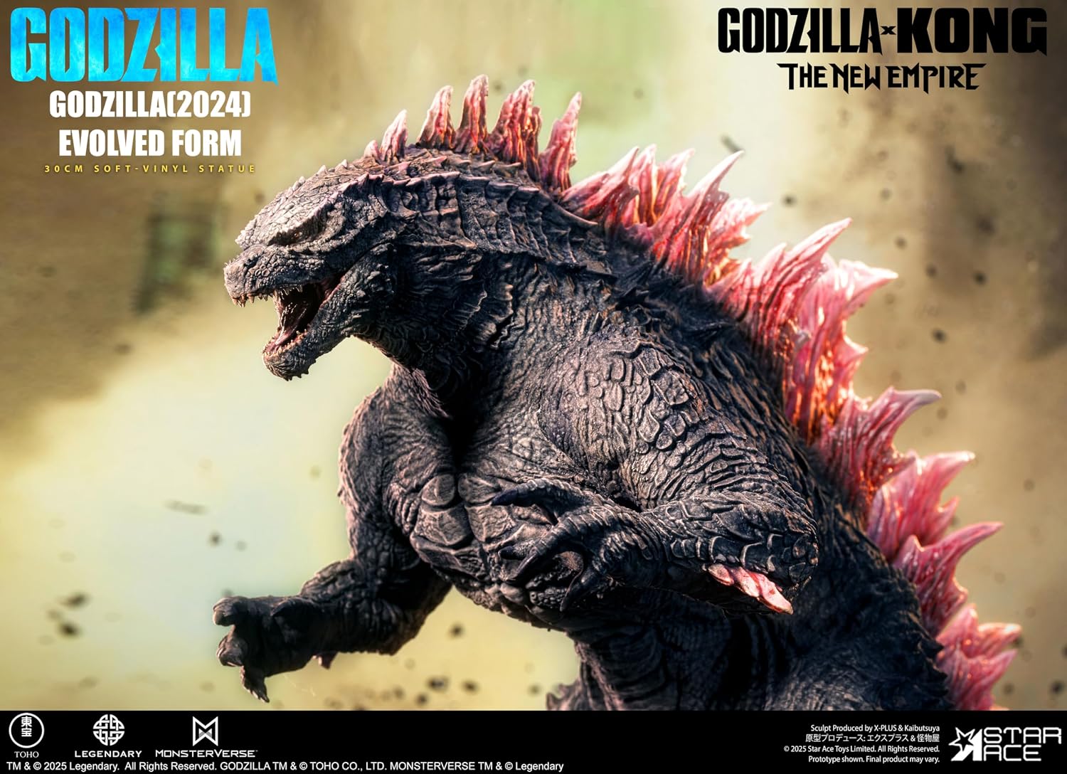 Godzilla x Kong: The New Empire – Godzilla (2024) Evolved Soft Vinyl Statue