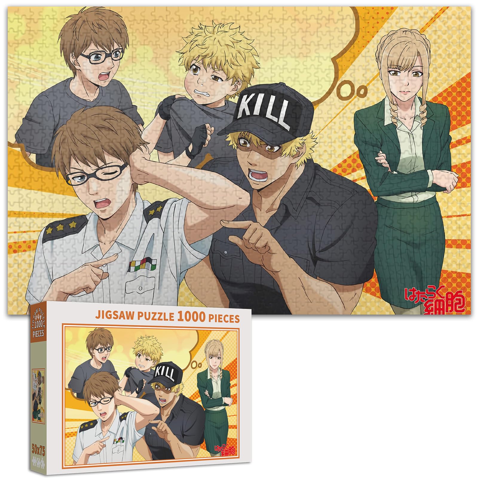 Amazon.co.jp: はたらく細胞 ジグソーパズル 1000 PCS Gzxb22