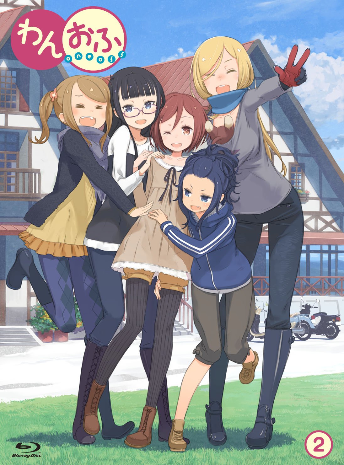 (未使用･未開封品)　わんおふ-one off- 全巻セット(第1巻、第2巻) [Blu-ray] vf3p617 81LAtSTctFL.jpg