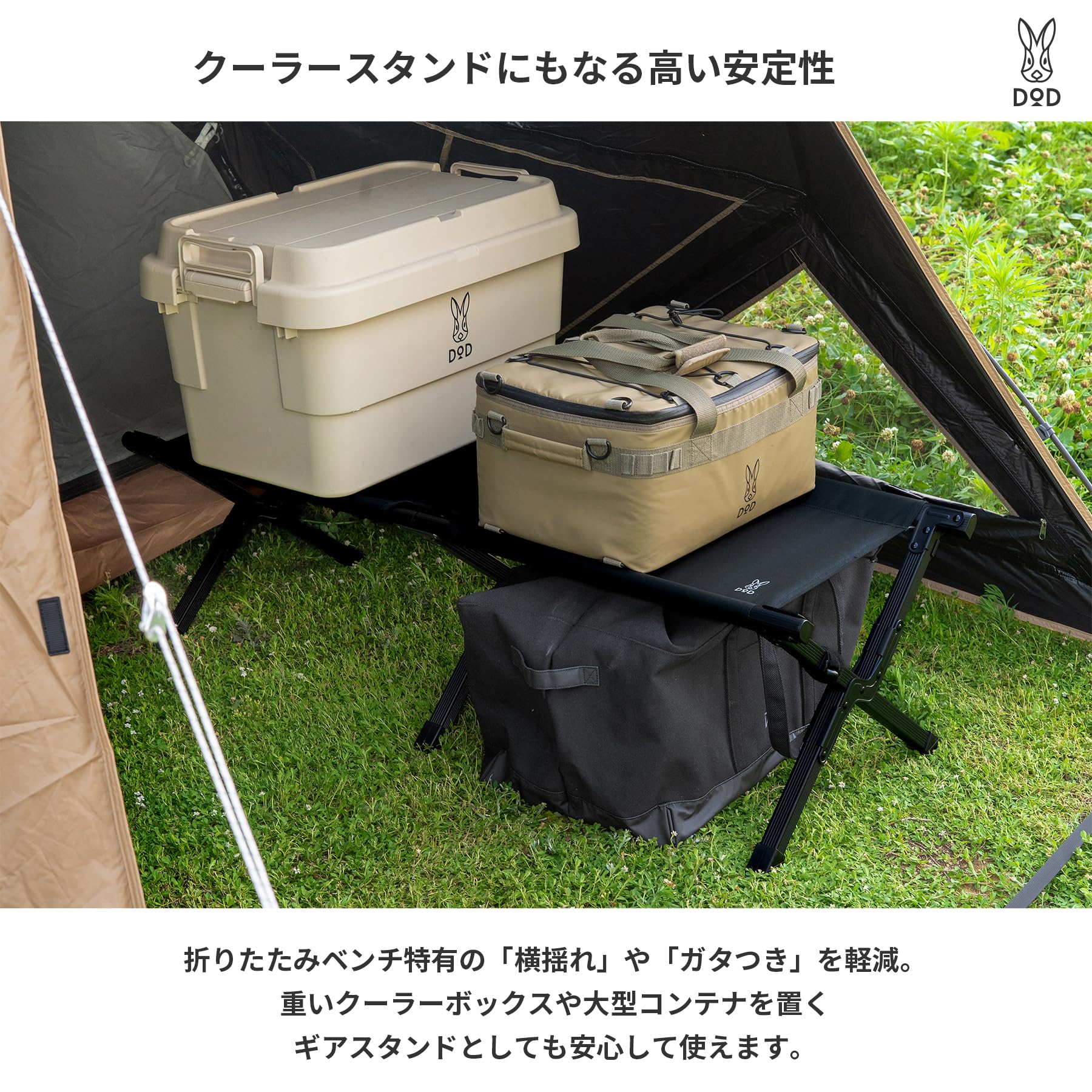 dodオリーブグリーン二人掛けベンチ Amazon.co.jp: DOD(ディーオーディー) グッドラックベンチ 2人掛け