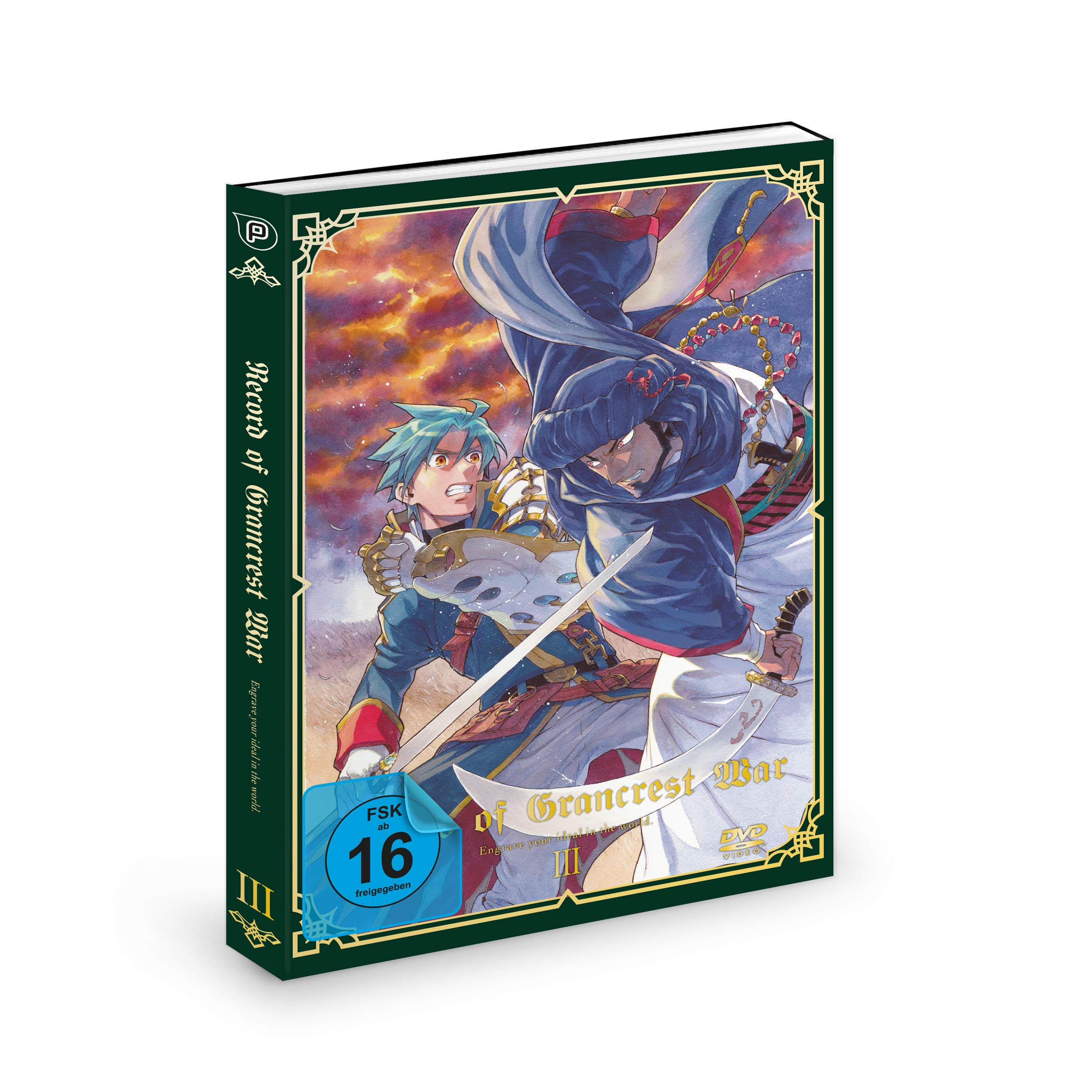 Record of Grancrest War - DVD 3 (Episode 13-18) [2018]