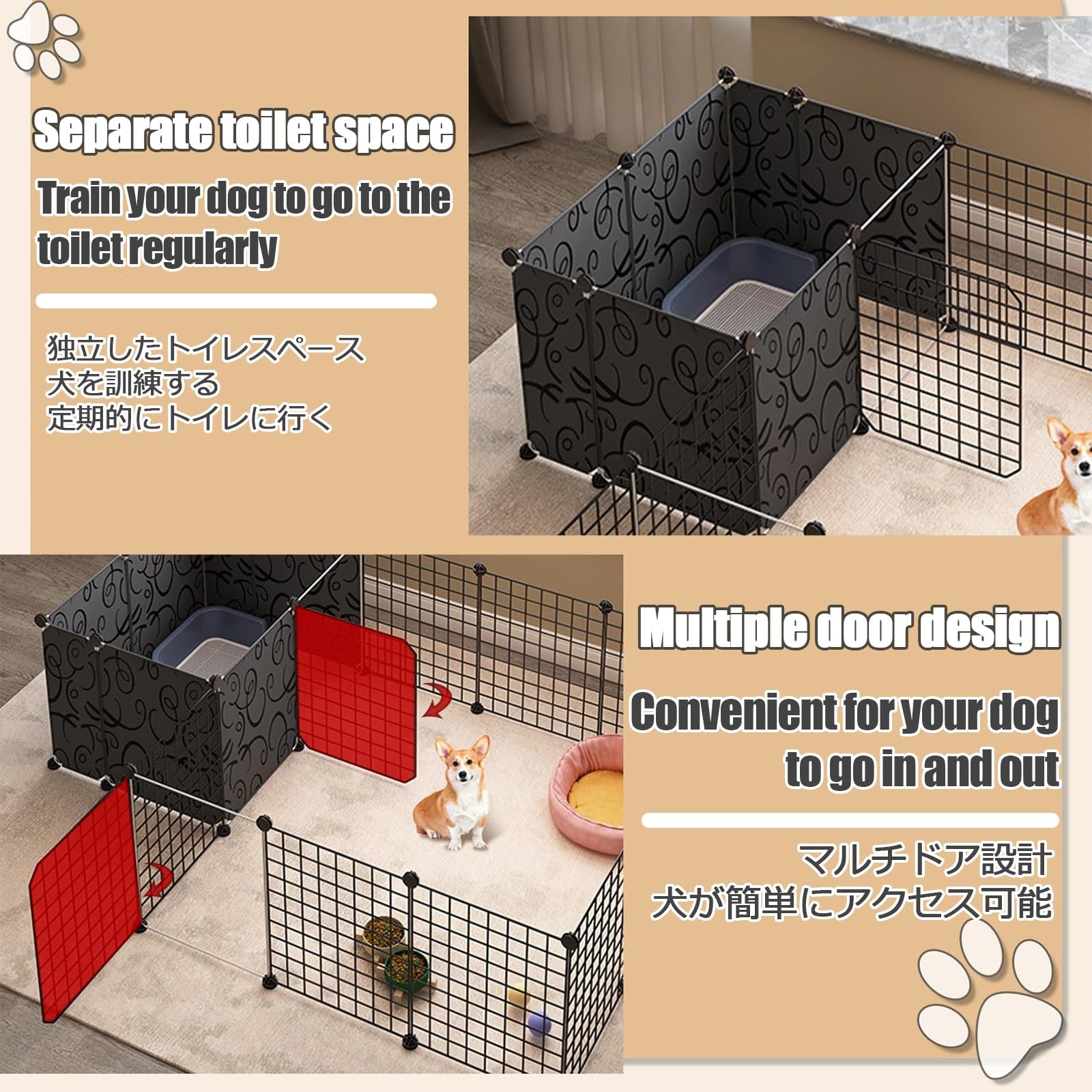 Recinto Recinzione Per Cani Recinto Per Cuccioli Recinzione Per Animali Domestici Recinzione Per Cuccioli Con Porta Recinto Per Cani In Metallo Recinto Per Cani Pieghevole(Black extended with