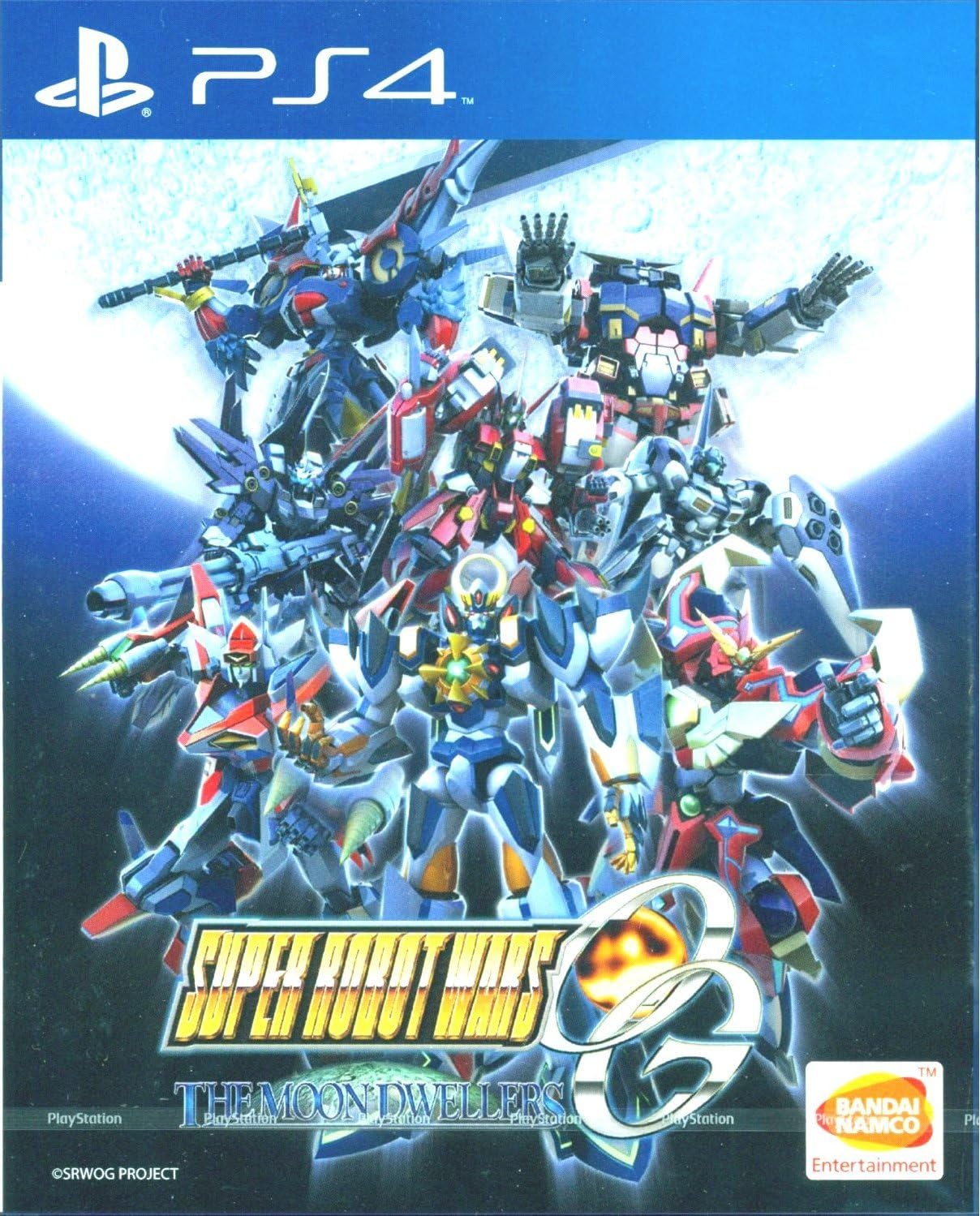 Super Robot Wars OG: The Moon Dwellers (Import)