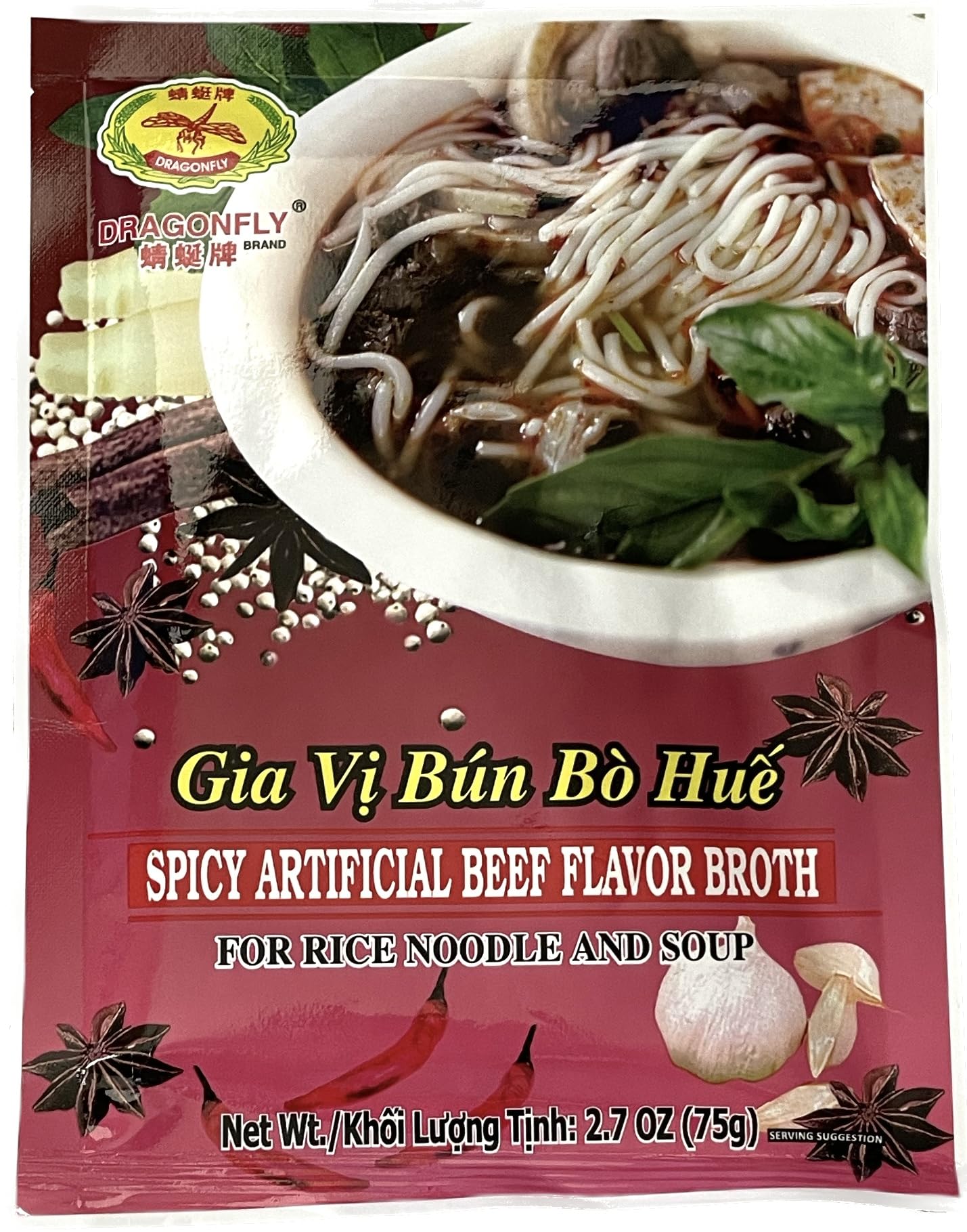 Dragon Fly Spicy Artificial Beef Flavor Broth 2.7 oz or 75g