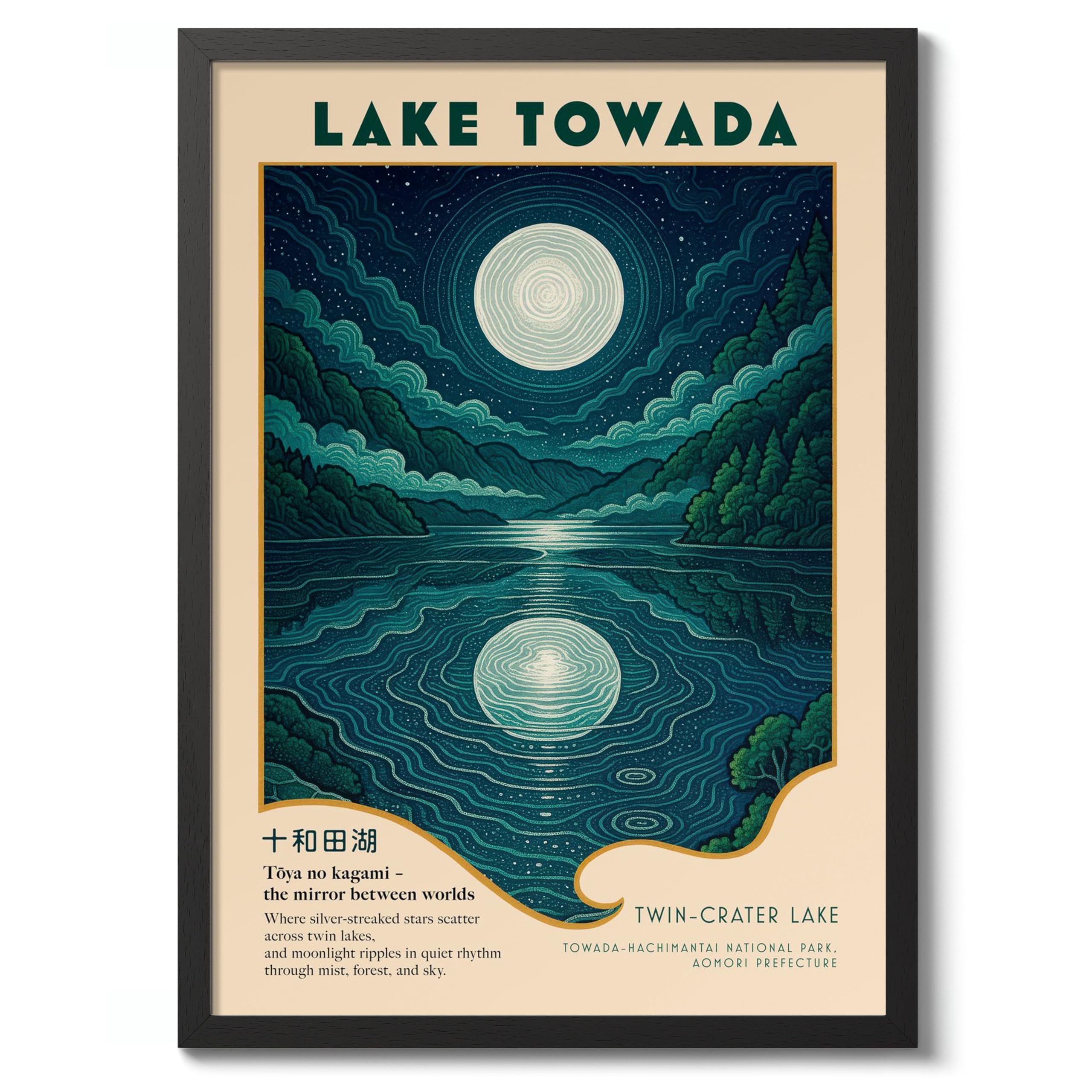 Animato Lake Towada Poster, Vintage Japanese Travel Print, Retro Wall Art Décor, 50x70cm (Black Frame) - 53x73cm — image 1