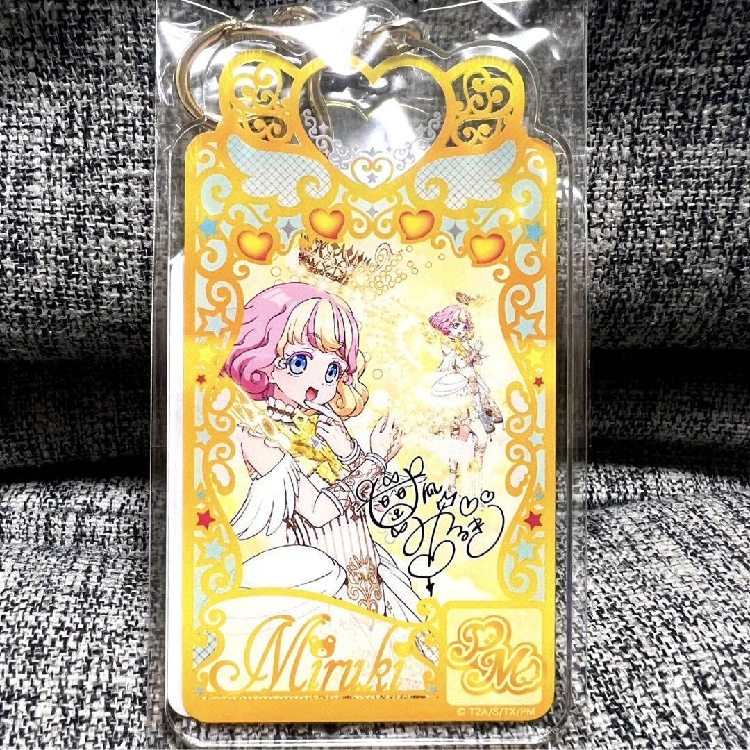 Amazon.co.jp: ワッチャプリマジ みるき 推しくじ アクリル