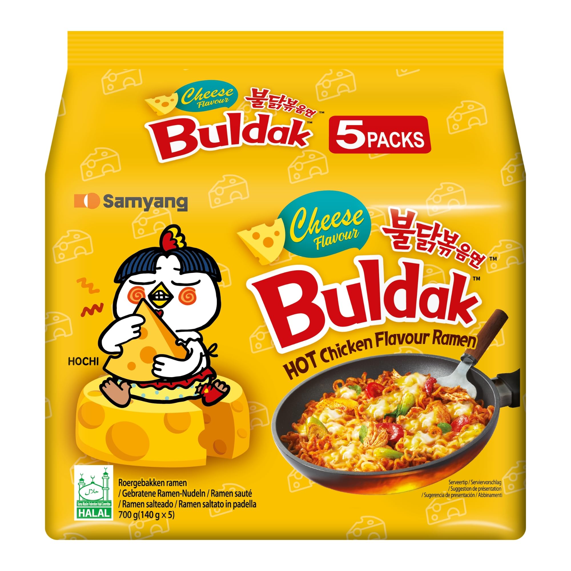 Samyang Buldak Ramen Cheese Hot Chicken Flavour Instant Noodles, Korean Spicy Noodle Multipack, 5 Pack, 700g