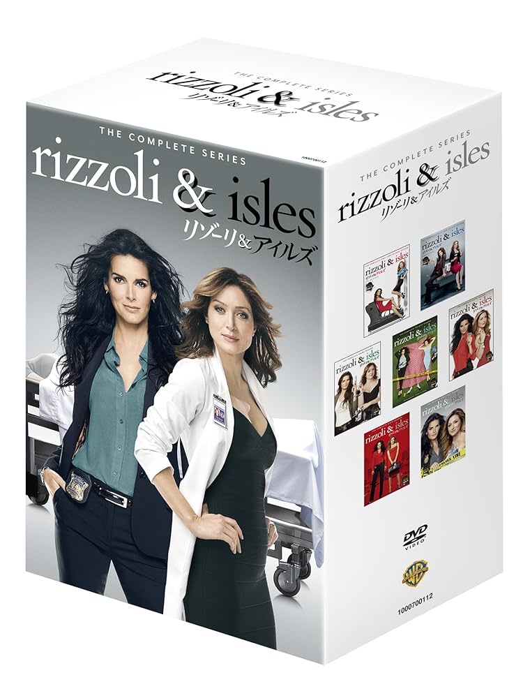 リゾーリ＆アイルズ シックス・シーズン 全9巻DVDセット Amazon.co.jp: リゾーリ&アイルズ コンプリート・ボックス(9枚組