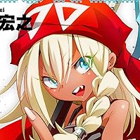 アルミ・ニウムバーチ