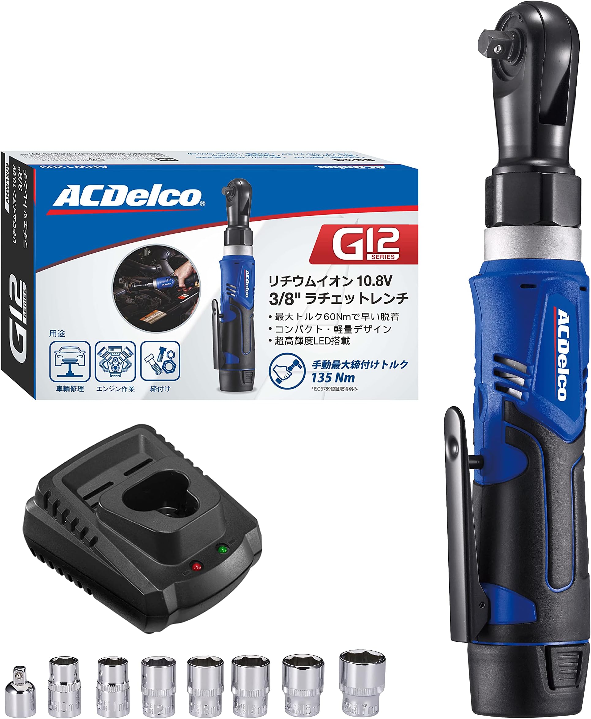 Clé à Choc Cliquet Sans Fil ACDelco ARW1207T 12V - 30 Pi-lb - Outil Seul (sans Batterie)