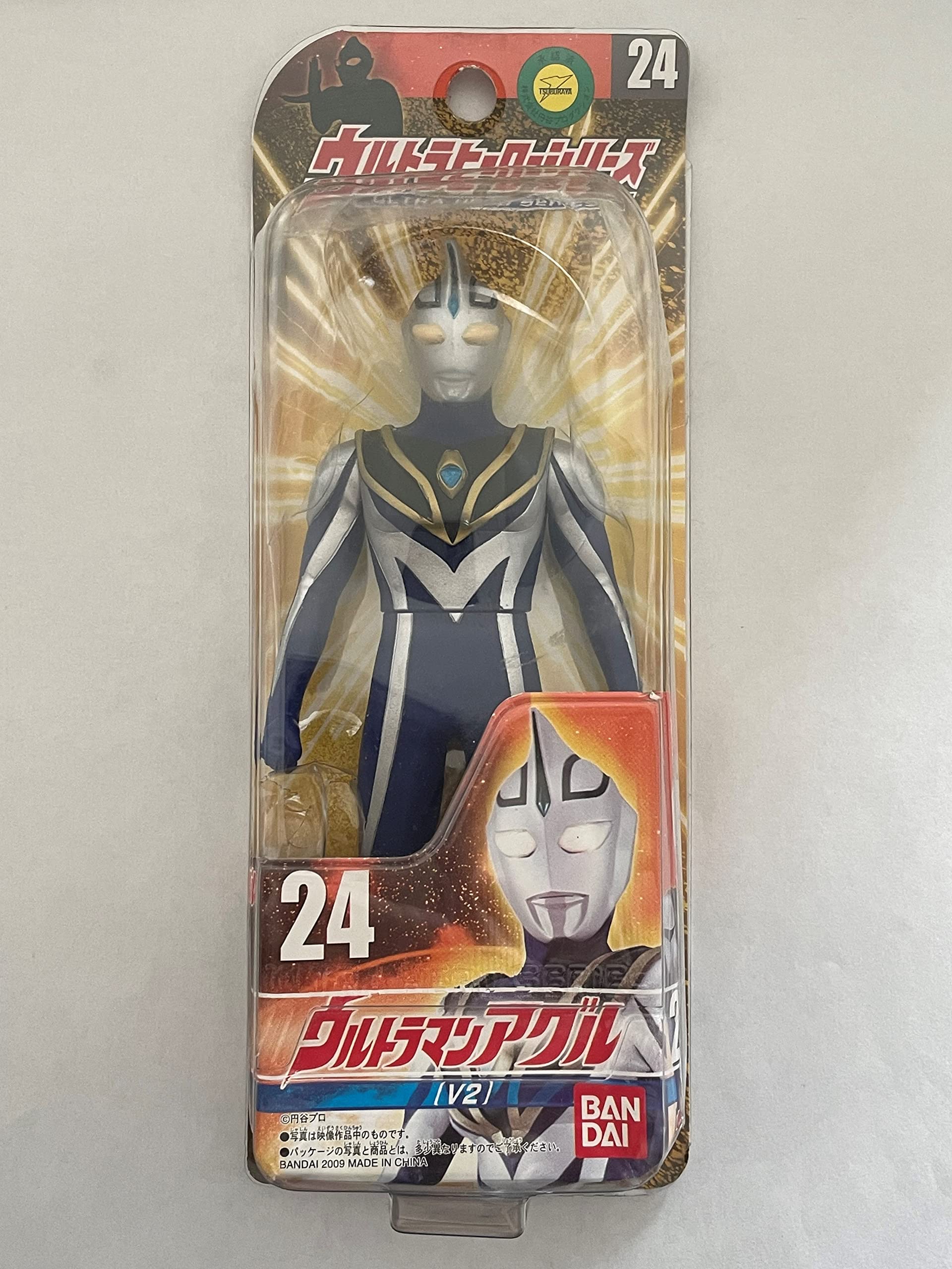 Amazon.co.jp: ウルトラヒーローシリーズ24 ウルトラマンアグル(V2