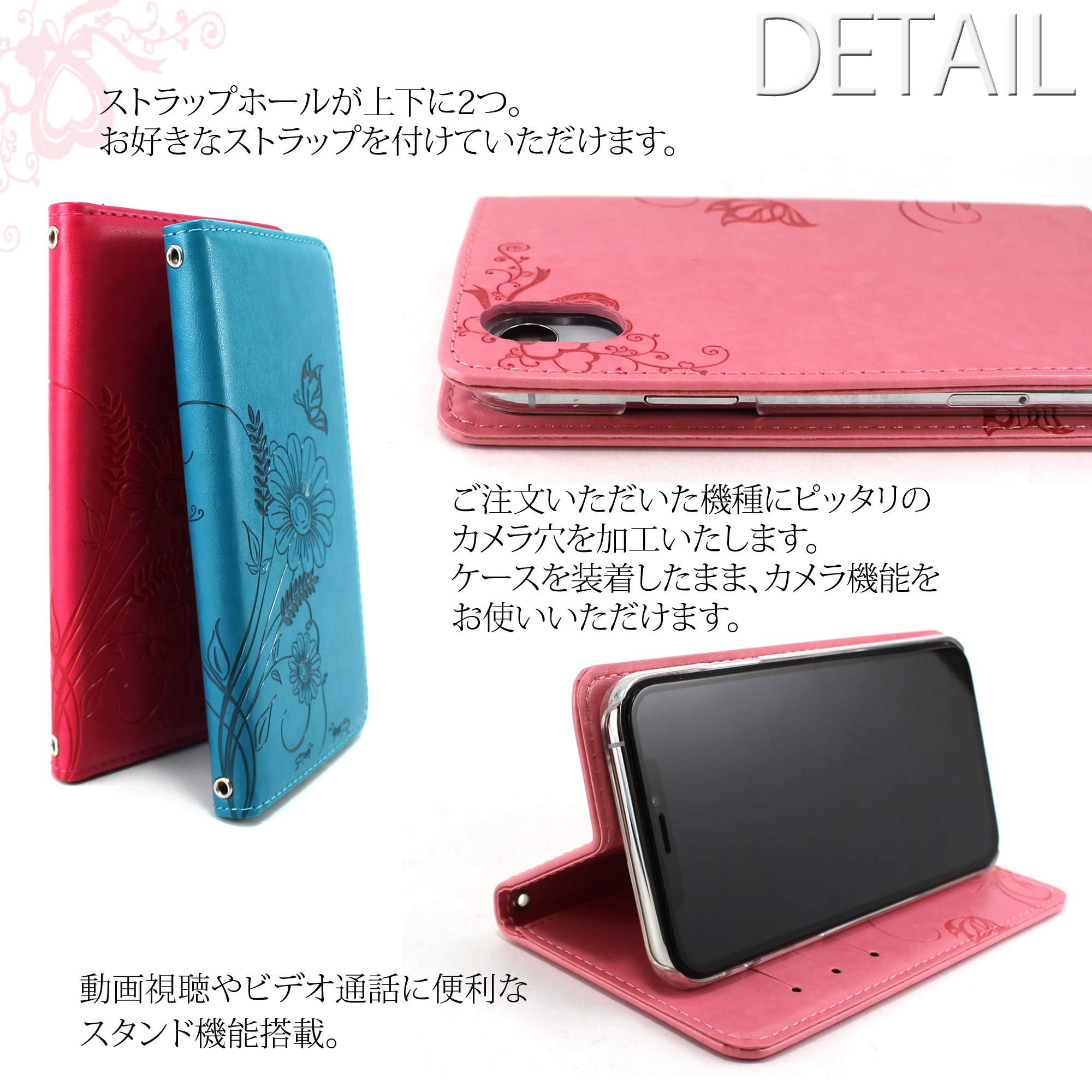 Amazon.co.jp: WHITENUTS Xperia XZ2 SOV37 SO-03K 702SO H8296 ケース