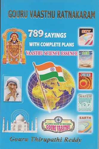 Gouru Vaasthu Ratnakaram (Sky, Air, Fire, Water, Earth) (English)