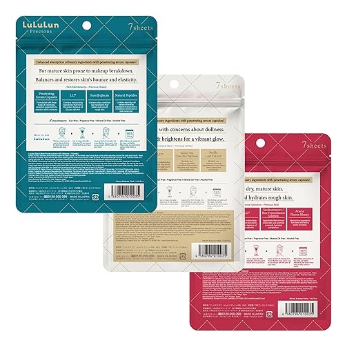 Miniatura 9 de Lululun 21EA - Máscara facial antienvejecimiento para mujeres y hombres, hojas de mascarilla diaria para piel seca con extracto de arroz, miel de