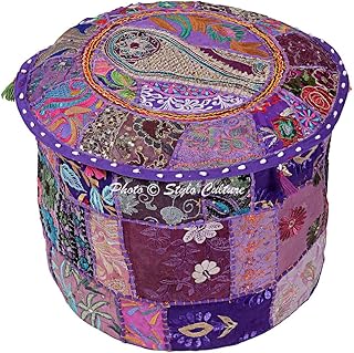 Stylo Culture Cotton Fabric Pouf Patchwork Embroidered Ottoman Stool Pouffe Cover Purple Floral Furniture Indian Ethnic Decor Bean Bag Home