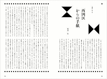 81LCdLVcaAL._AC_UF350,