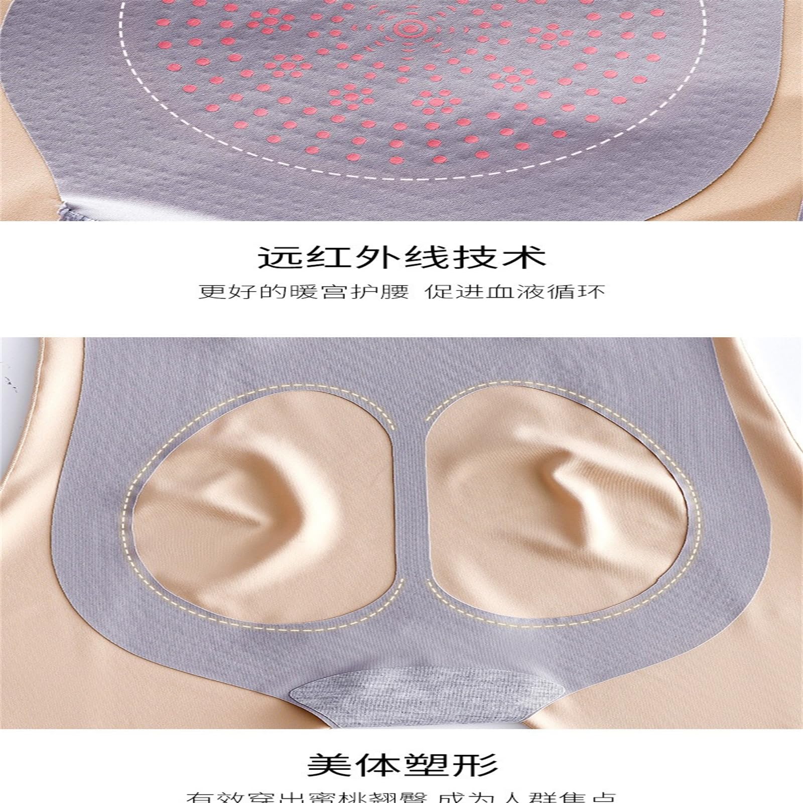 Pantalones de cintura alta con suspensión de cintura alta, levantamiento de cintura, cadera, posparto, abdominoplastia y moldean el cuerpo, bragas de ángulo plano