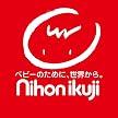 日本育児