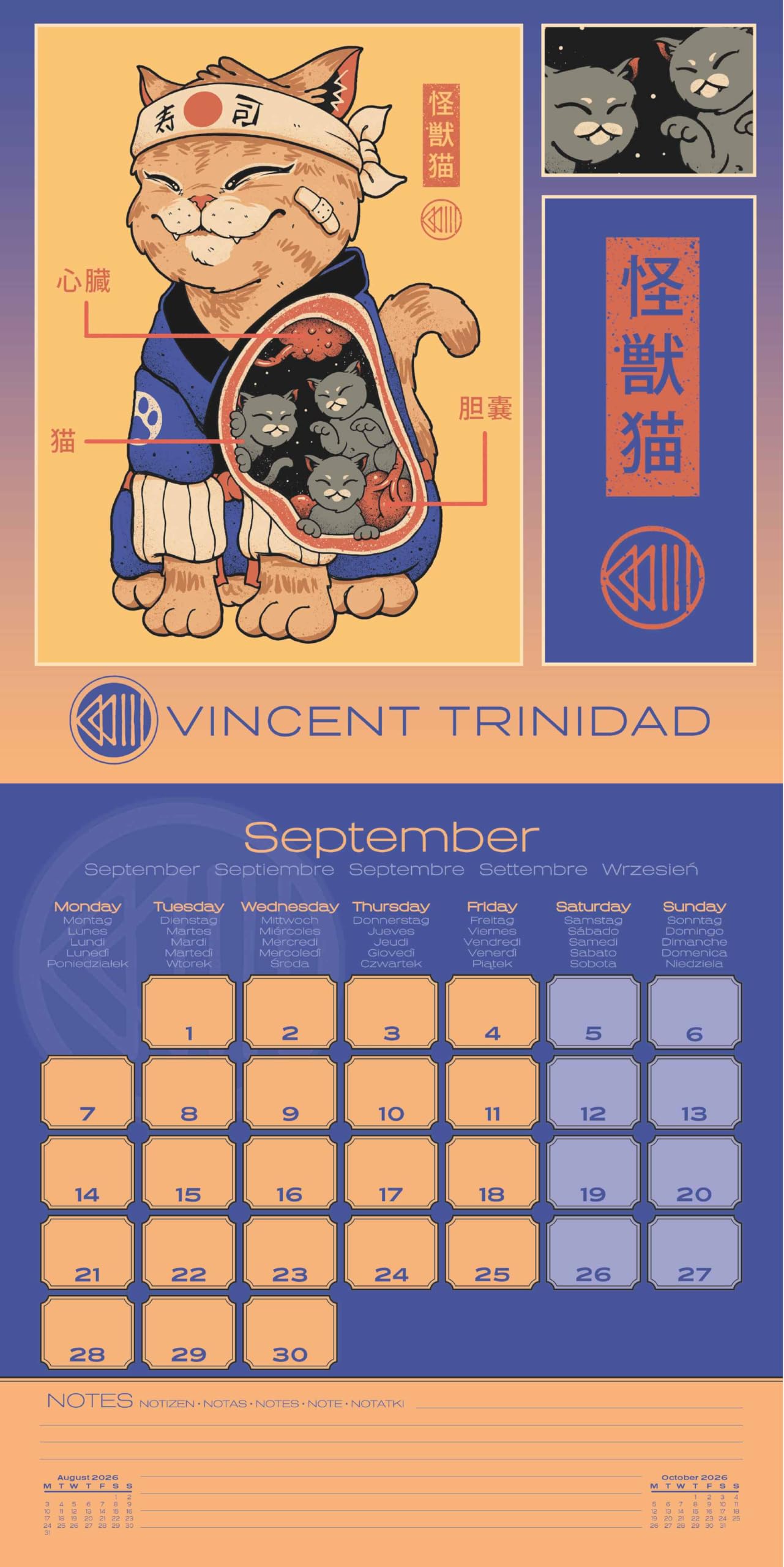 Vincent Trinadad 2026 Square Calendar