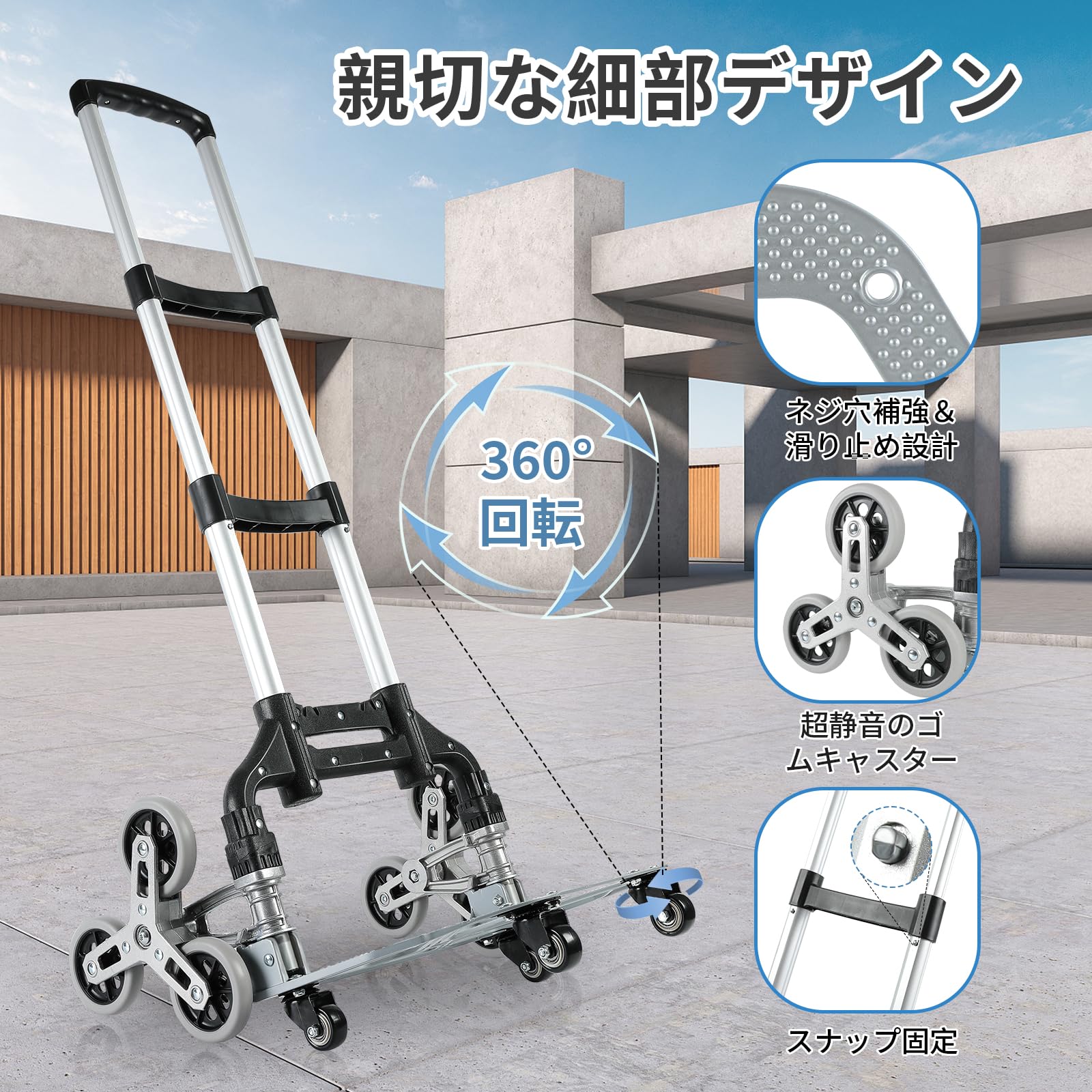 Amazon.co.jp: 【階段登れる 10輪ある】MOSEN COMDEVキャリーカート
