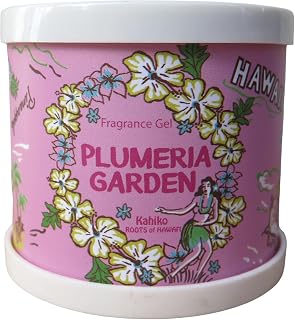 ハワイアン 芳香剤 10フレーバー Kahiko ジェル フレグランス缶 インテリア ハワイアン雑貨 (PLUMERIA GARDEN)
