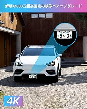 Amazon.co.jp: ZOSI 800万画素 防犯カメラ POE防犯カメラ 屋外