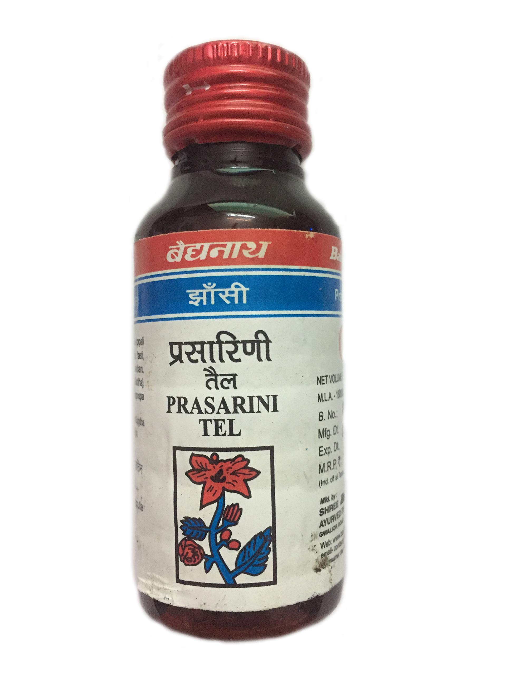 Baidyanath Jhansi Prasarini Tel (B07KRFNF7N) Amazon Price History, Amazon Price Tracker